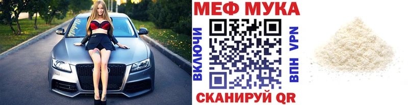 Где купить Сасово Гашиш  Конопля  АМФ  Меф  Cocaine 