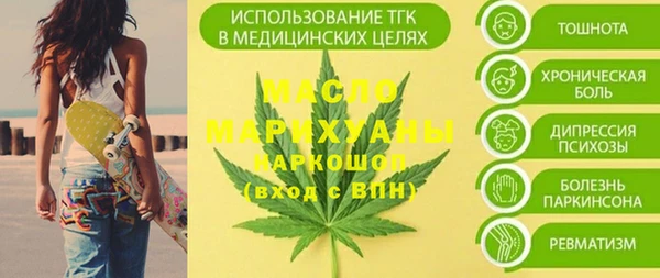твердый Арсеньев