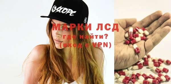 меф VHQ Аркадак