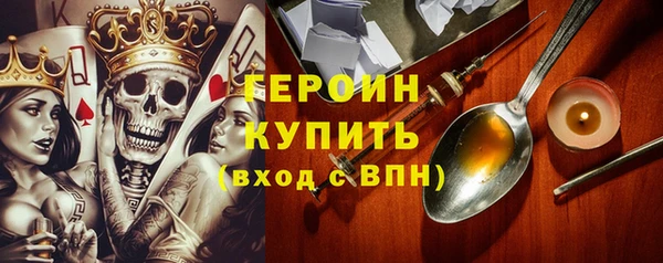 твердый Арсеньев
