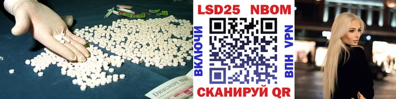 ЛСД экстази ecstasy  Сасово 